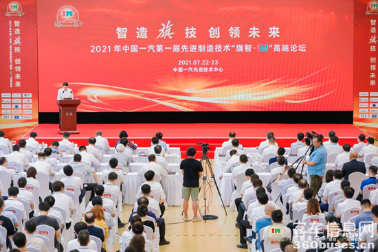 1627375907626382.png 圖片1.png