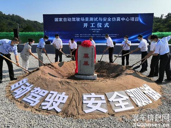 1627548251578056.jpg 01.jpg