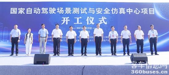 1627548259770579.jpg 02.jpg