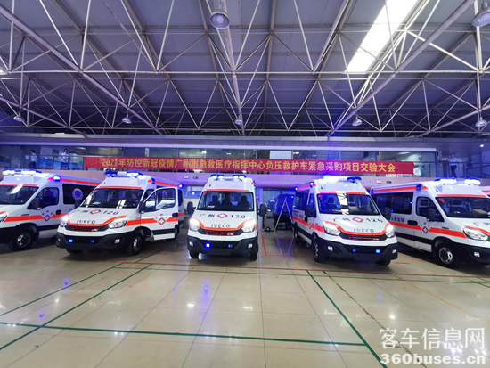 1627617274413577.png 圖片4.png