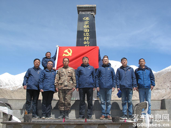 1627790705726455.png 圖片1.png