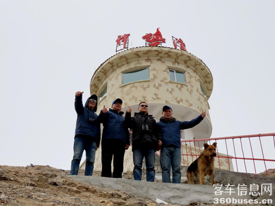 1627790770716087.png 圖片12.png