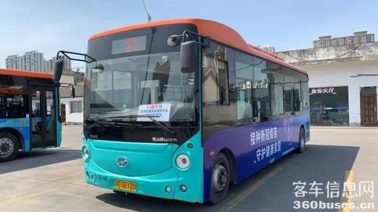 1627868909958806.jpg 4.jpg