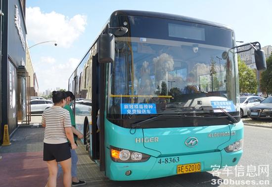 1627868957333894.jpg 6.jpg