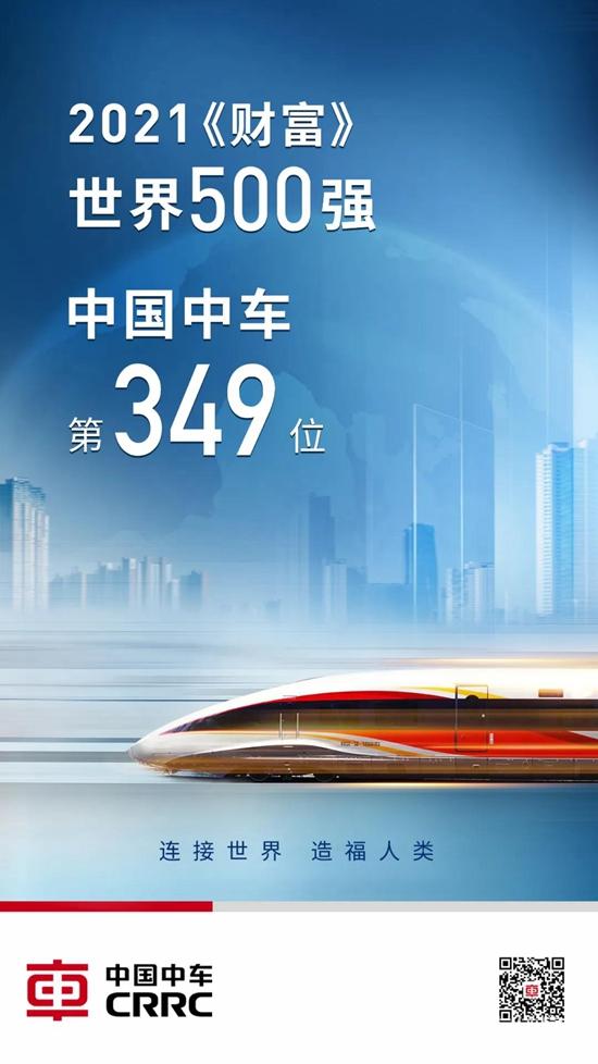 1627951920879615.jpg 微信圖片_20210803085101.jpg