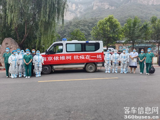 1628471318315099.png a3.png