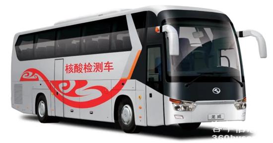 1628473197888709.jpg b1.jpg