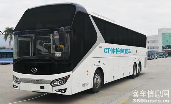 1628473792134927.jpg b18.jpg