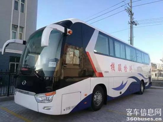 1628474079227680.jpg c1.jpg