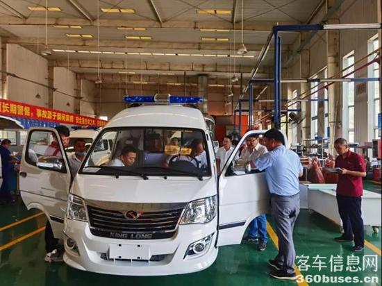 1628474118165240.jpg c7.jpg