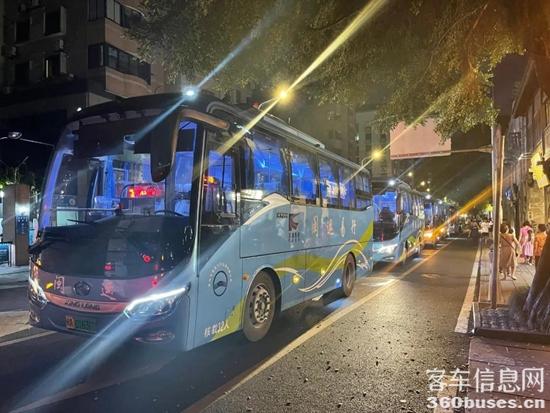 1628474544767044.jpg d2.jpg