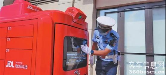 1628474719783058.jpg e1.jpg