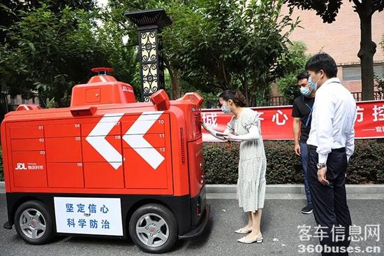 1628474724538183.jpg e2.jpg