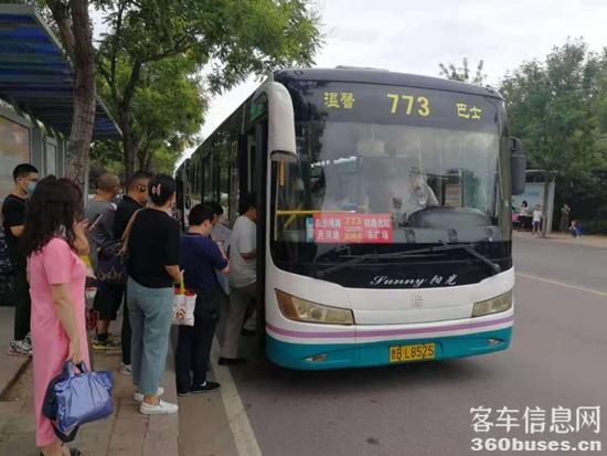 1628582498436447.jpg 9c3b-97ea0ca9a5e5b7c2324d3f16b20b9319.jpg