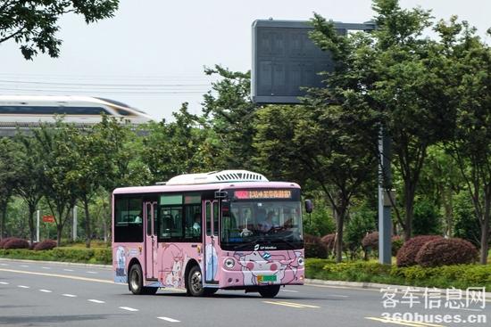 1628649521281747.jpg 01c47584d9468d4ed5cee130b48f2bb7fb4bebd1c7882250e66ccd5c0fd42ed86b3d0fe554d71f0178f4103dbe61daf9deb20e56c173a125dc683217cff3849e.jpg