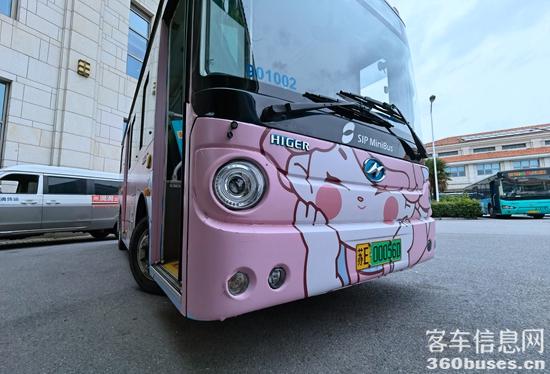 1628649533399404.jpg 微信圖片_20210719102742.jpg