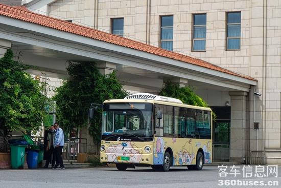 1628649540225432.jpg c653ea8fb35bb8a351ac04aa5636f06fa58b09de78f3629f7afe16d7919d507e8d80a3717760b46afa8ce1ce71fc46dab0b3f3391608e21271edaf0de7ec7109.jpg