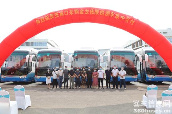 1628674672580785.jpg 微信圖片_20210811165745.jpg