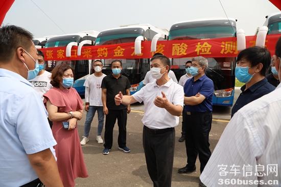 1628674688413047.jpg 微信圖片_20210811165732.jpg