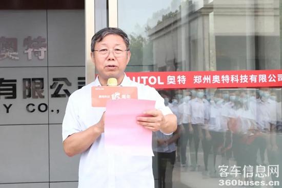 1628728333636498.jpg a4.jpg