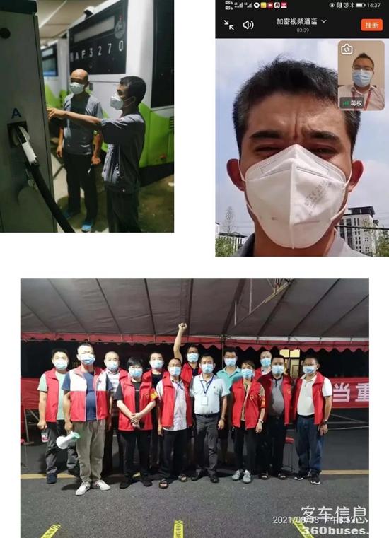 1628752419165708.jpg j7.jpg