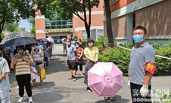 1628760297291282.png 7.png