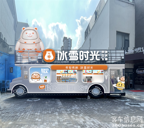 1628836802688360.png 3.png