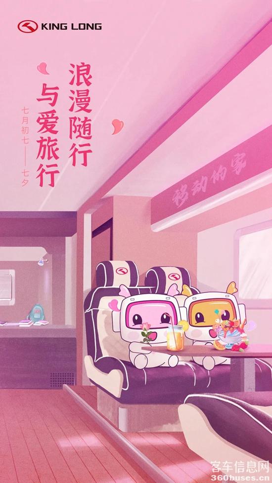 1629078131747082.jpg 1.jpg