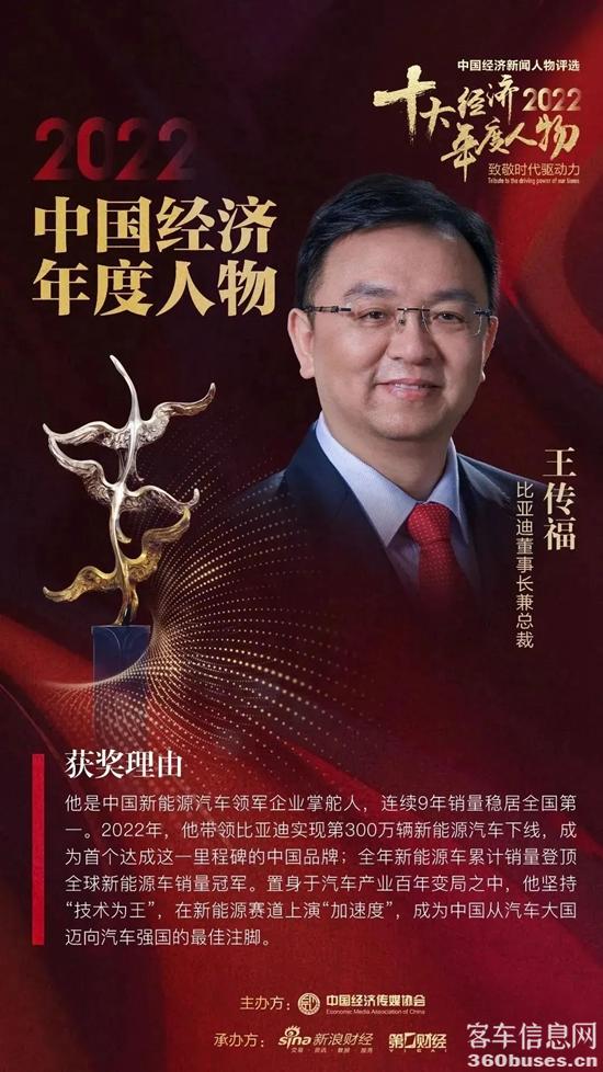 1673227313782129.jpg 微信圖片_20230109092108.jpg