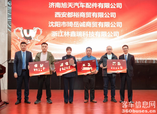 1680489880702584.png 5.png