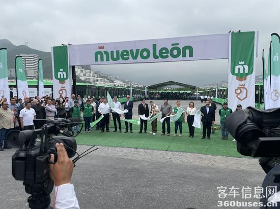 2 金旅墨西哥600輛天然氣公交車訂單首批200輛交車儀式.jpg