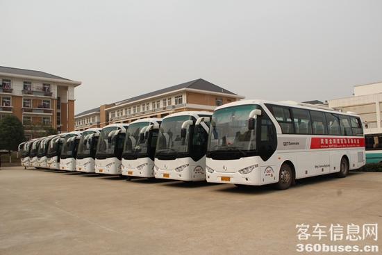 4 武漢全球通現(xiàn)有的金旅凱歌運營良好1.jpg