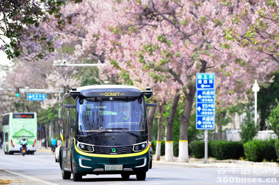 4 金旅星辰自動(dòng)駕駛巴士在北京上路運(yùn)營(yíng).png