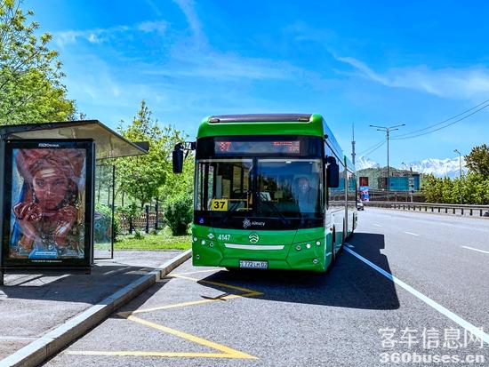 2 哈薩克斯坦的金旅客車(chē).jpg