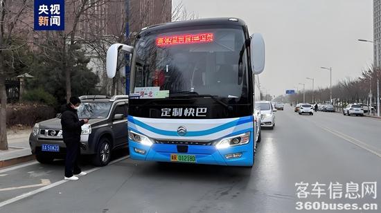 6 “定制快巴”獲央視報道.jpg