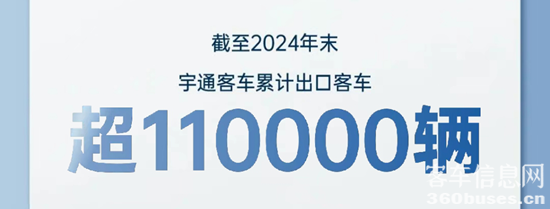 微信截圖_20250403175629.png
