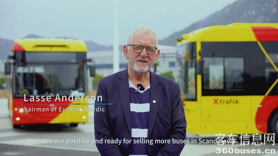 1 Eurobus Nordic主席Lasse Anderson.jpg