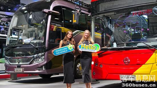 1 比利時展會.jpg