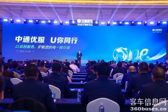 10 優(yōu)服ppt.jpg