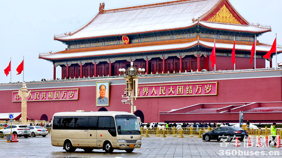 1773306395740563.png 圖片6.png