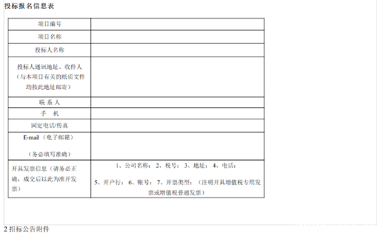 6 福建漳州6.png
