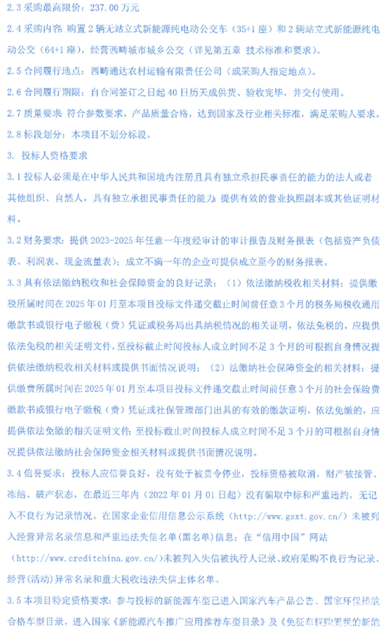 14.png