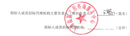 上海3.png