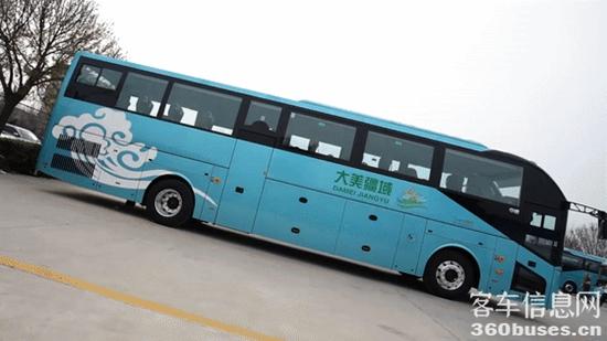 2 新疆大美疆域交車視頻[00-00-05--00-00-08].jpg