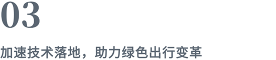 1775016074513060.png a3.png