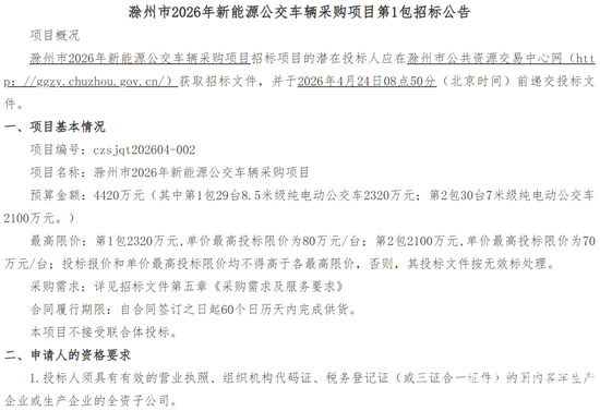 1包1.png