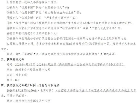 1包2.png