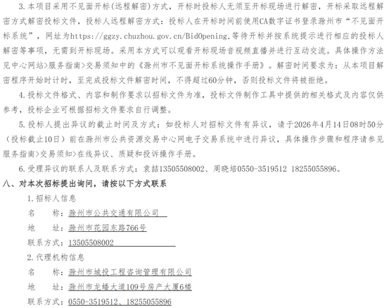 2包4.png