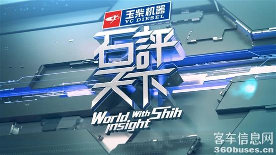 微信圖片_2026-04-15_114450_092.jpg