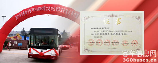 1779090054961101.png 圖片2.png